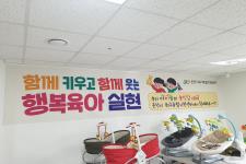 ���հ��뿩 ���������