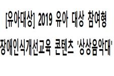 [���ƴ��] 2019 ���� ��..