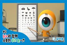 [�α����Ǻ�����ȸ]����..