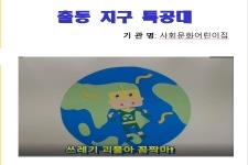 ȯ�溸ȣ �����ڷ�