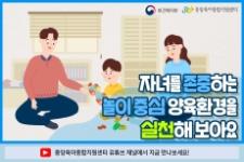 �� �ڳฦ �����ϴ� ����..
