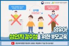 �翵���� ������ ������..