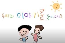 �Ƶ��д뿹�� �����ڷ�