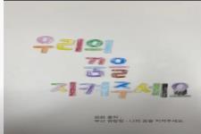�Ƶ��д뿹�� �����ڷ�