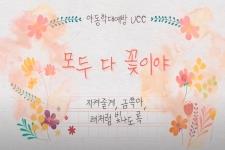 �Ƶ��д뿹�� �����ڷ�